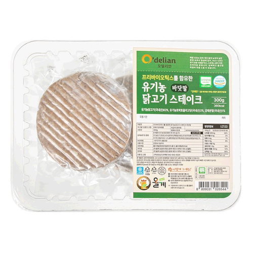 프리바이오틱스를 함유한 유기농 닭고기 스테이크 - 바닷말 1팩(3ea)