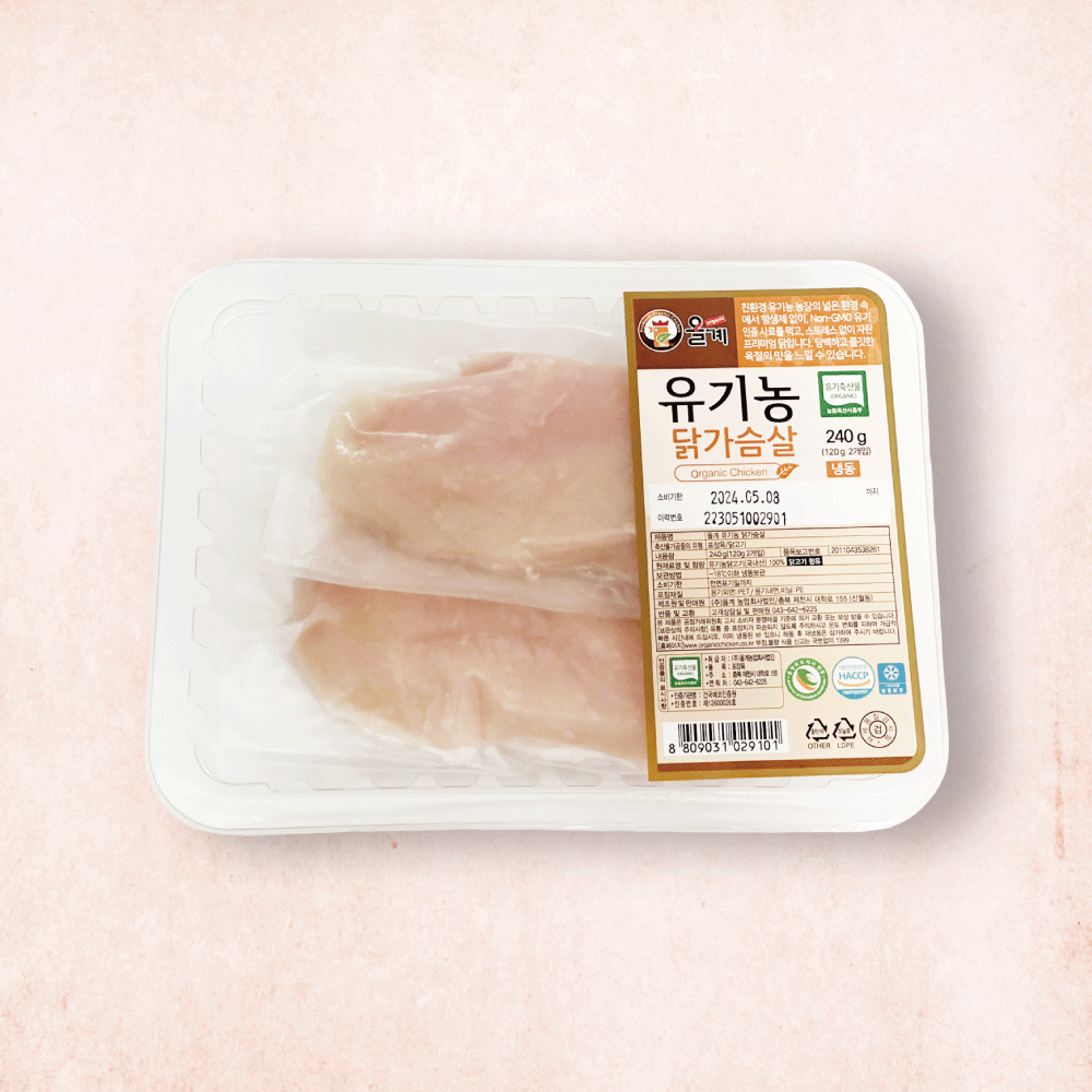 유기농 닭가슴살 [냉동] 소포장 240g