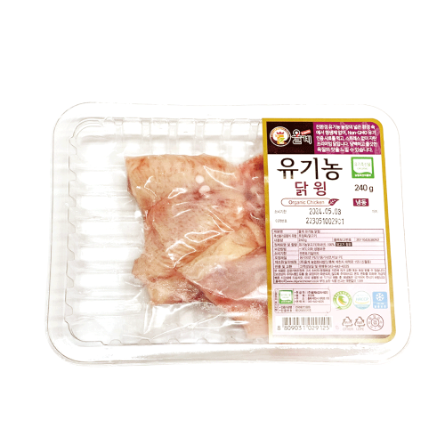 유기농 닭윙 [냉동] 소포장 240g